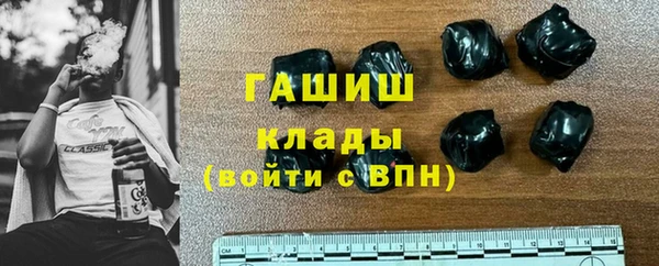 круглые Богородицк