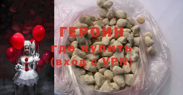 MDMA Богданович